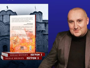 Nenad Milkić gost Bratunca