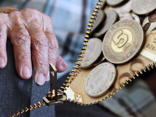 Када почиње исплата септембарских пензија
