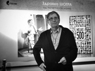 Oproštaj od neumornog radnika i učitelja srpske kinematografije