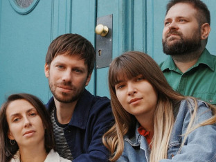 "Koikoi" najavljuje drugi album: Intenzivan zvuk i sirove emocije