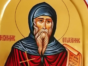 Сутра је Михољдан, празник за који важи важно народно вјеровање