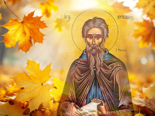 Данас је Михољдан: Шта треба, а шта не треба радити
