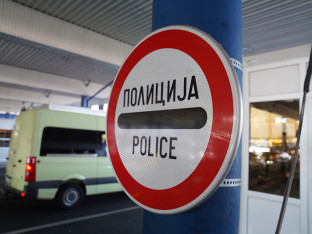 Нови систем уласка у ЕУ - шта све треба да знате