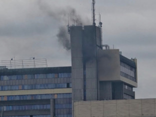Izbio požar u zgradi EPS