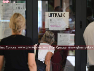 Генерални штрајк у бањалучким вртићима се наставља