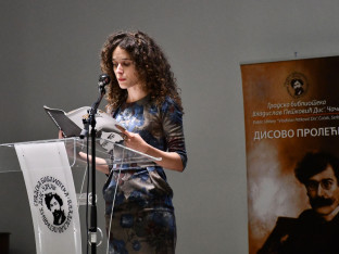 Važno priznanje za Simonu Dmitrović