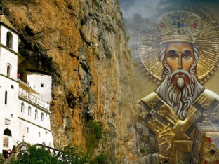 Predstavljena knjiga o životu Svetog Vasilija Ostroškog