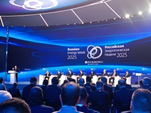 Đokić prisustvovao plenarnom zasjedanju Ruske energetske sedmice