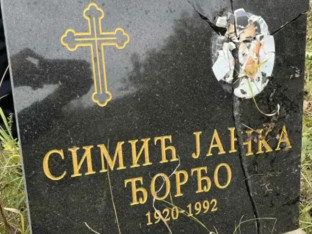 Оскрнављено православно гробље – још један случај вандализма