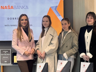 Наша Банка даје шансу младим економистима