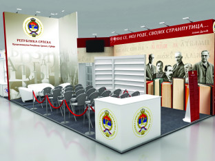 Republika Srpska sa reprezentativnim štandom na 68. Beogradskom sajmu knjiga
