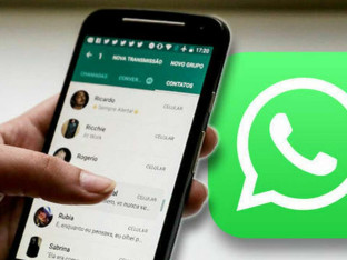 WhatsApp ограничава број порука