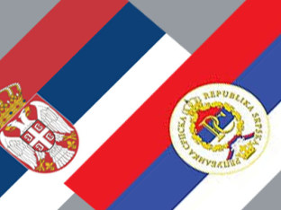 Manifestacija "Dani Srbije u Republici Srpskoj" u Istočnom Sarajevu
