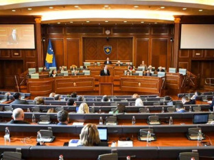 Priština bira novu vladu