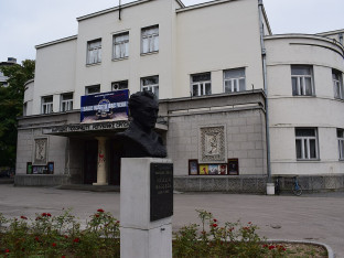Студенти бесплатно прегледају умјетнике