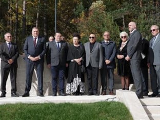 Dom Republike Srpske – mjesto gdje se stvarala budućnost