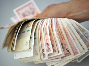 Evo koje novčanice treba zamijeniti do kraja godine