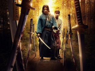 "Netflix" objavio trejler za seriju "Last Samurai Standing“
