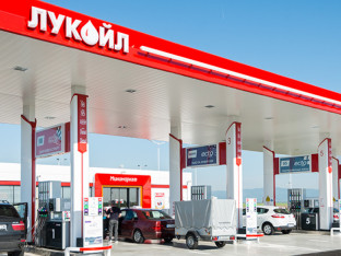 Lukoil rasprodaje imovinu u inostranstvu