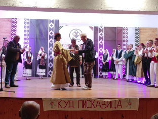 Пискaвица: Мирко Арамбашић обиљежио пет деценија успјешног рада!
