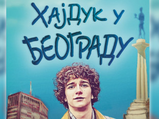 Objavljen prvi zvanični trejler za film „Hajduk u Beogradu“