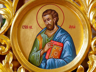 Сутра је Лучиндан  – празник који спаја вјеру, традицију и породицу