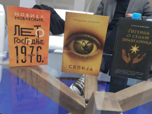 Dobitnici "Zlatne Sove" gostovali na sajmu knjiga u Beogradu