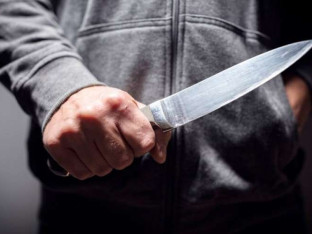 Uhapšen Banjalučanin: Gospodskom šetao sa nožem u ruci