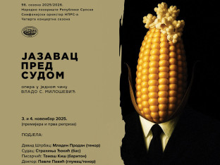 Premijera prve nacionalne opere "Jazavac pred sudom" u  NPRS