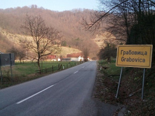 Zabranjen javni skup bošnjačkih organizacija u Kotor Varošu