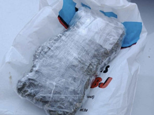 Akcija "Skok": U automobilu pronađeno pola kilograma marihuane