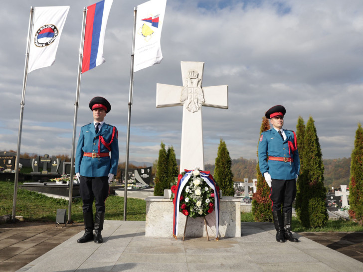 Војничко гробље у Миљевићима