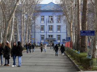 Пола вијека Универзитета у Бањалуци