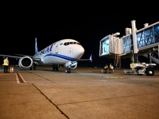 Prvi avion na liniji Beograd–Astana sletio u Beograd