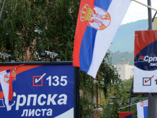 Građanska inicijativa Srpska narodna sloga pristupila Srpskoj listi
