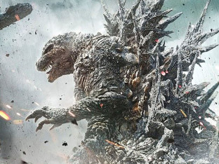 Novi japanski film o Godzili  dobio ime