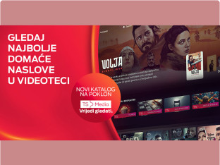 „Film živi" u TS Media videoteci