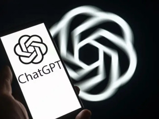 ЕУ на мукама због ChatGPT-а