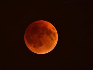 Sutra najveći supermjesec u godini