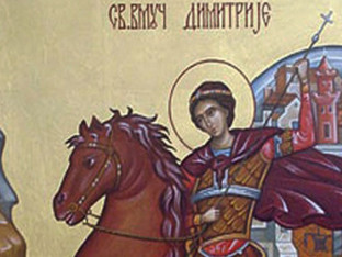 Ова биљка доноси благослов ако се унесе у кућу на Митровдан