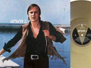 Objavljeno vinilno reizdanje remek-djela domaće šansone "Arsen 2"