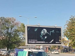 Borac se na lijep način oprostio od bivšeg trenera