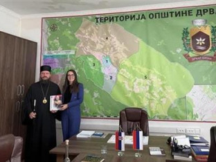 Епископ Сергије о пројекту изградње централног парохијског дома