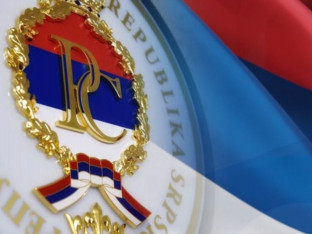 Istorijski i savremeni aspekti međunarodnog položaja Republike Srpske