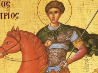 Сутра је Митровдан – дан вјере, исцјељења и захвалности светом Димитрију