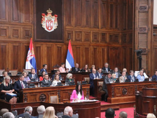 "Zeleno svjetlo" za Trampov toranj u Beogradu
