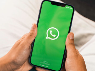 Нова превара на WhatsAppu, не насједајте!