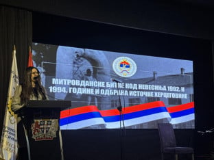 Nevesinjka Marija Pojužina - ogledalo djece poginulih boraca