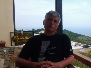 Region se oprašta od pjesnika Radomana Kanjevca