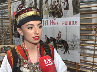 Куд „Јањ“ Стројице: Вјерни чувар традиције!